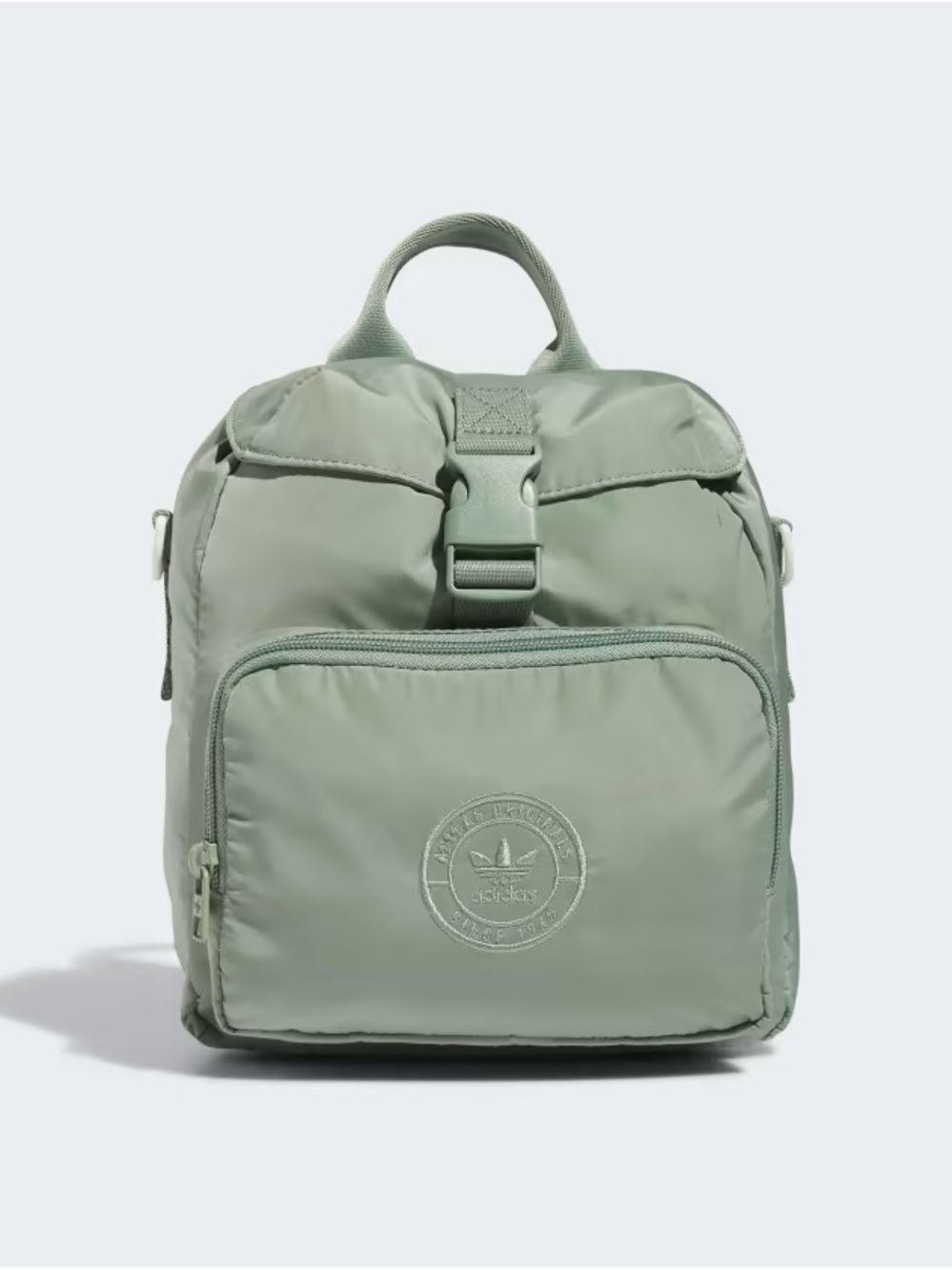 Adidas Mini Backpack💚👟